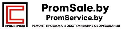 PromSale.by-Продажа и обслуживание оборудования для производства и торговли