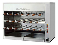 Elangrill Электрические грили Чурраско CM 20